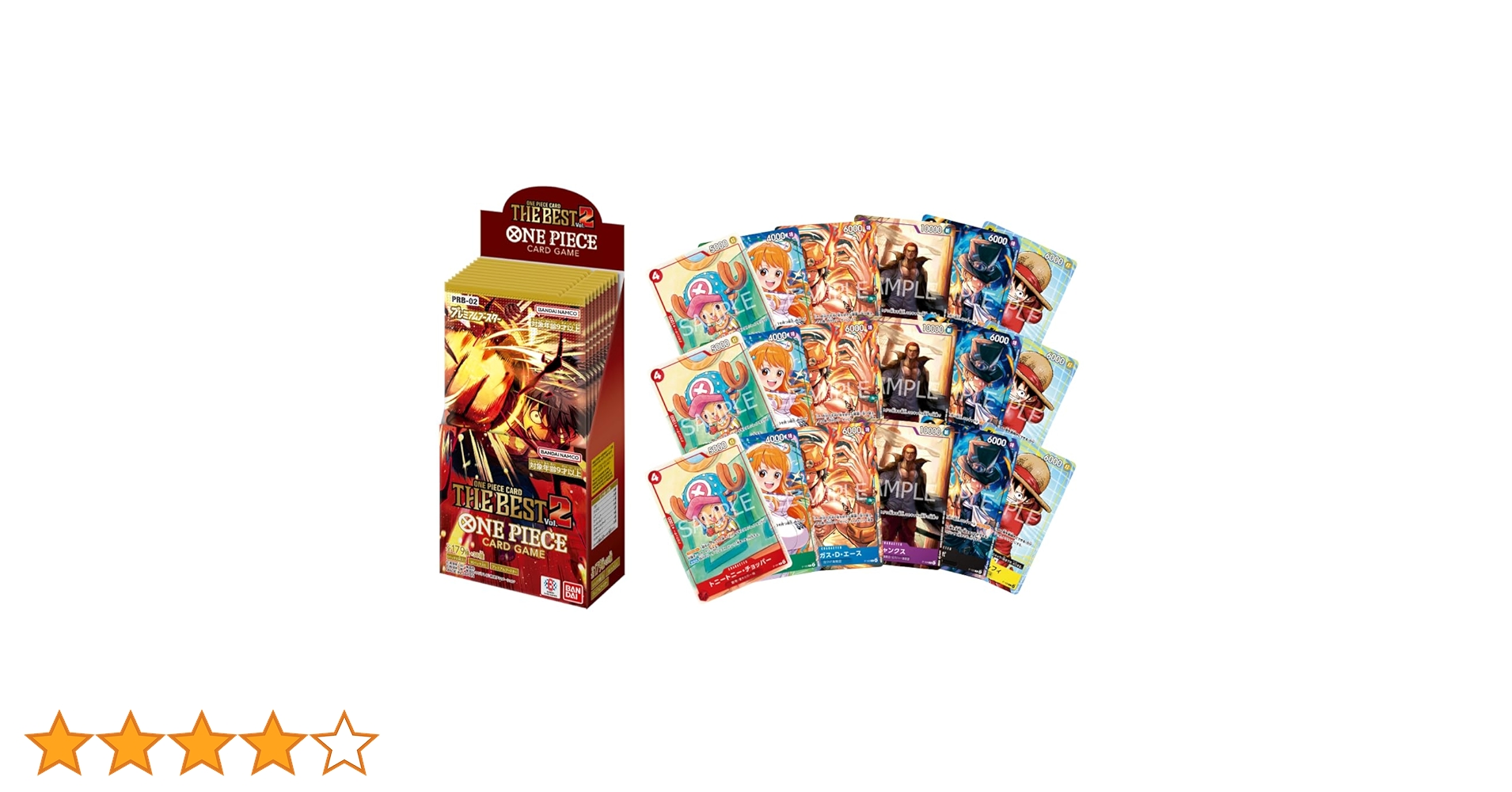 ワンピースカード 「プロモーションカードセット2025」　未開封　100パック Amazon.co.jp: 10月『プロモーションカードセット2025』3パック